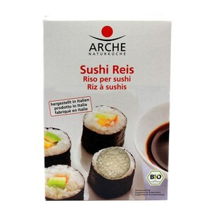 Sushi Reis, Riz à sushi
